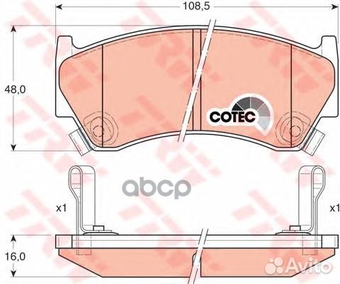 Колодки тормозные дисковые перед GDB3180 TRW