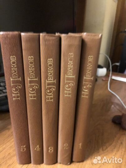 Лесков Н С, Маяковский В. В., Куприн