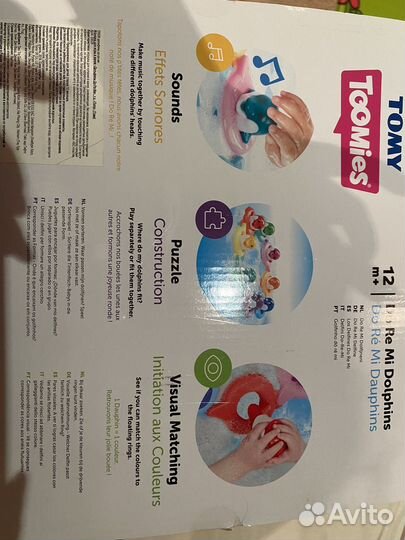 Tomi toomies игрушки для ванной Поющие делтфины