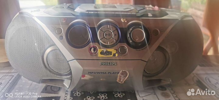 Магнитофон