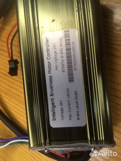 Контроллеры для kugoo s3