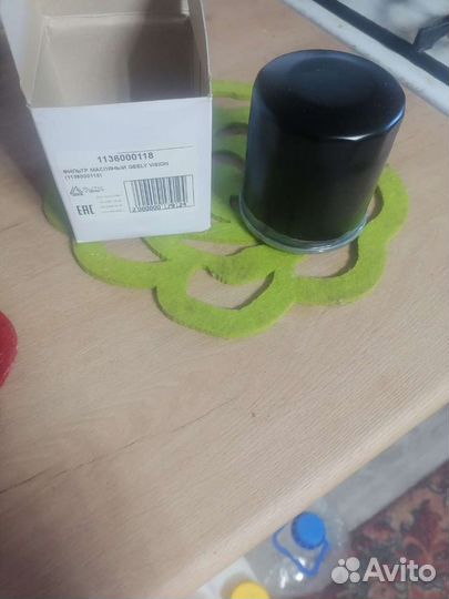 Фильтр масляный geely