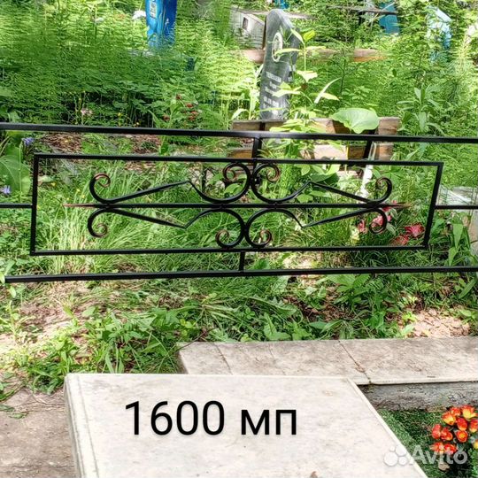 Оградки на кладбище