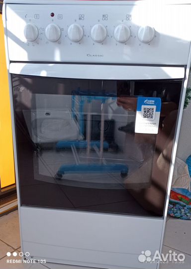 Плита электрическая бу