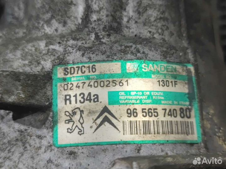 Компрессор кондиционера Peugeot 307 2005 Б\У
