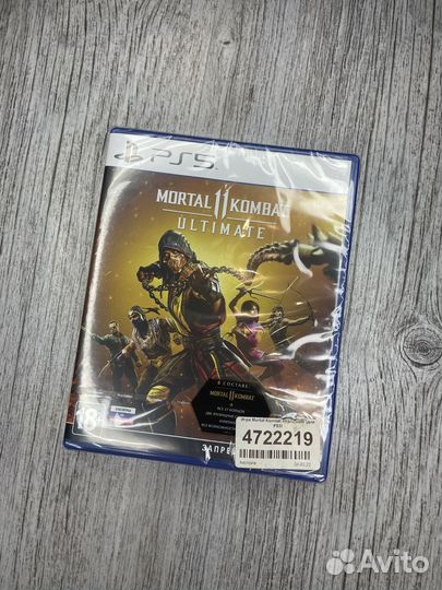Mortal combat 11 ultimate ps5 новый
