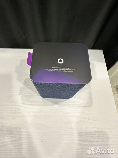 Яндекс станция алиса макс 2 zigbee