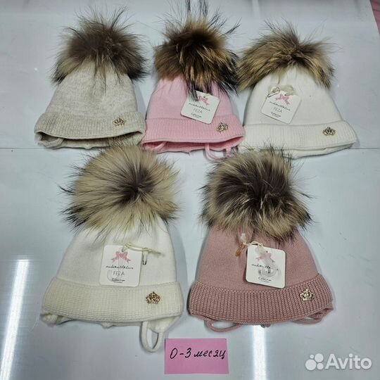 Комплект шапка, шарф