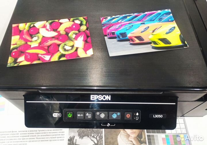 Мфу Epson L3050 с снпч и WiFi