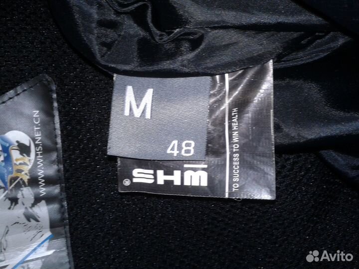 Горнолыжные мужские штаны 