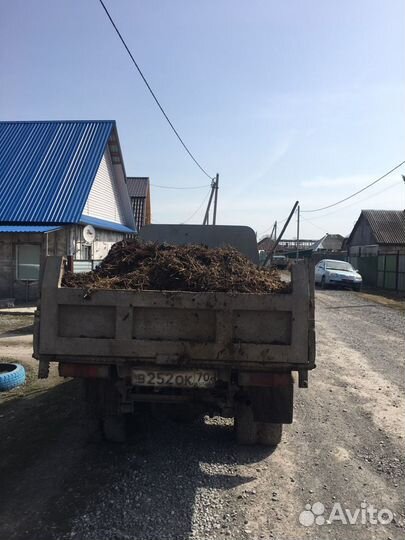 Навоз