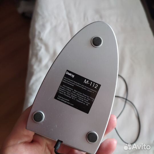 Настольный персональный микрофон к компьютеру