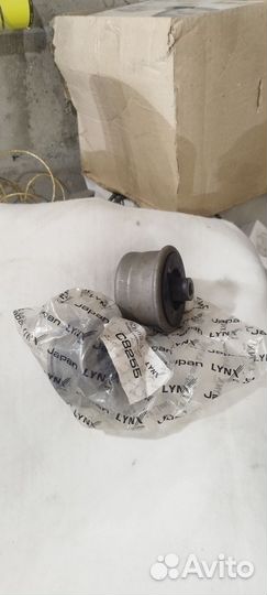 Сайлентблоки передних рычагов ford mondeo