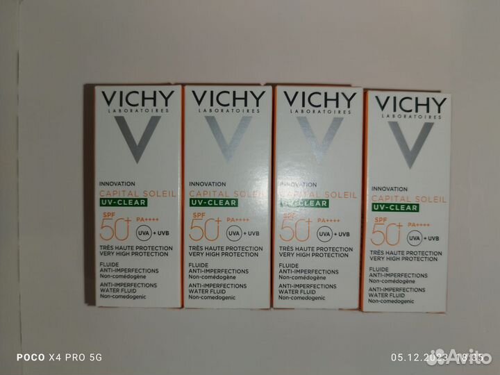 Пробники bioderma, avene, Виши lierac vichy