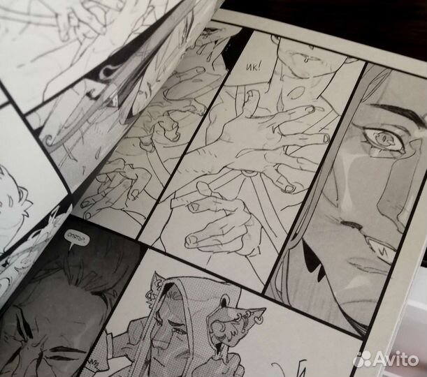 Манга Ликорис Bubble Comics Том 1