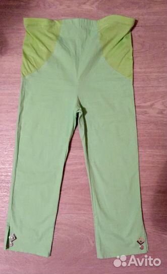 Комплект для будущей мамы