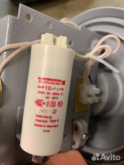 Galad рту06-125-004 Шар (матовый)