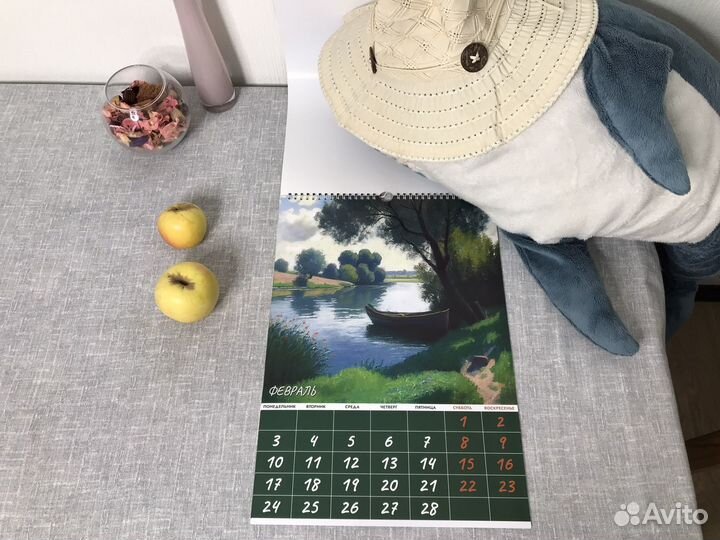 Календарь настенный на 2025г