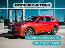 Новый Jetour X70 Plus 1.6 AMT, 2023, цена от 2 570 000 руб.