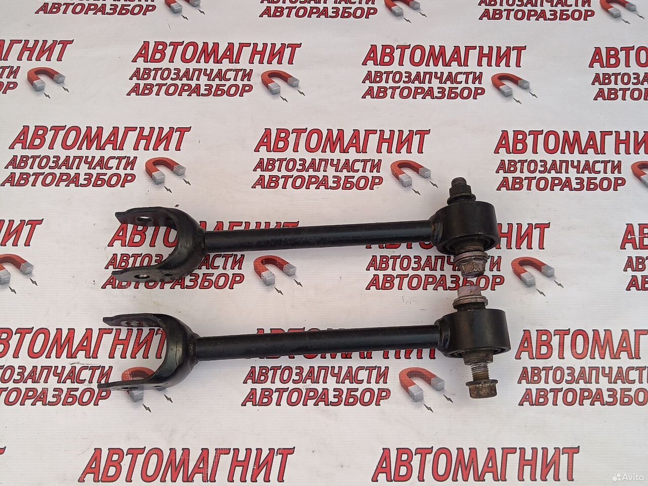 Рычаг задний поперечный Тойота Рав 4 ха50