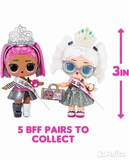 Кукла LOL шар Queens