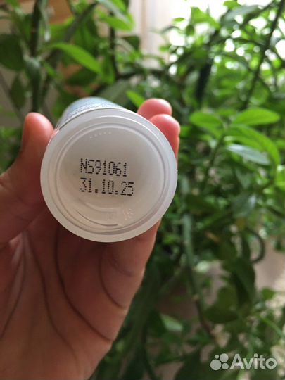 Сыворотка для ногтей Spirularin NS 30 мл