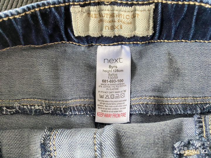 Джинсы для девочки Next 128