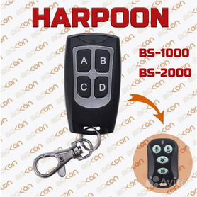 Harpoon BS-1000