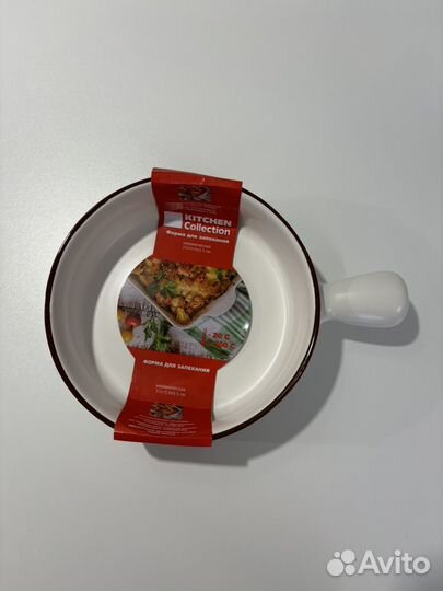 Форма для запекания и заморозки керамика