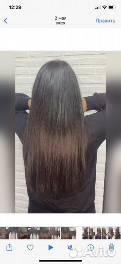 Наращивание волос