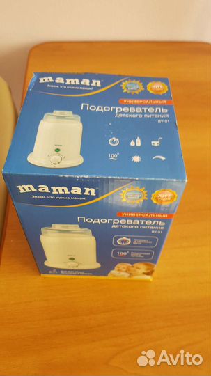 Стерилизатор подогреватель