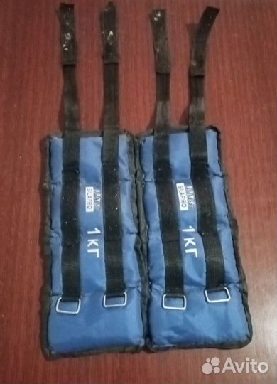 Утяжелители