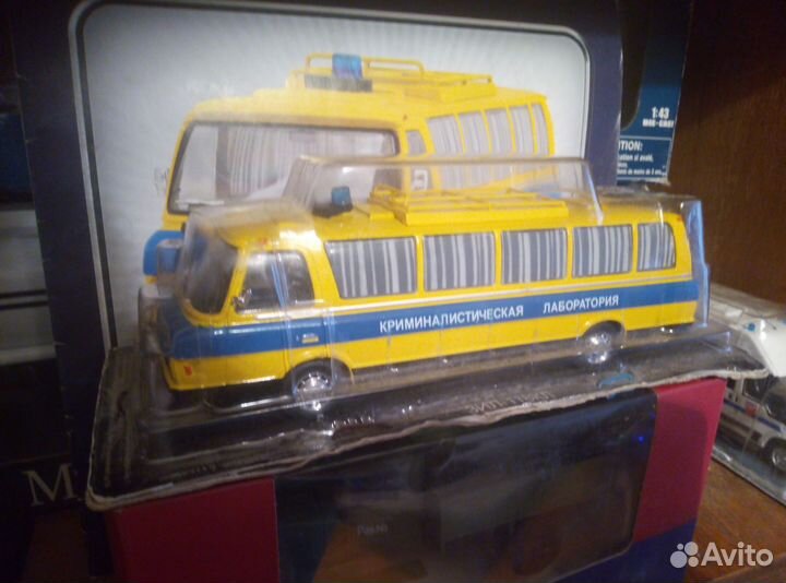 Модель 1 43 ЗИЛ-118 кл