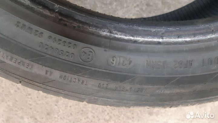 Continental ContiSportContact 5 225/45 R19 92W