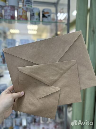 Крафтовые конверты