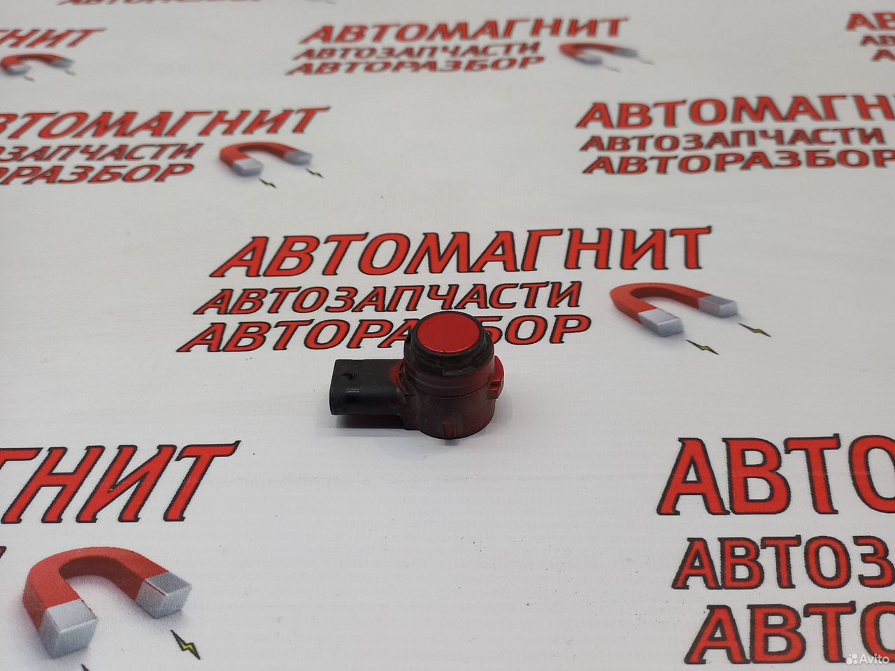 Датчик парктроника передний Шкода Октавия А7