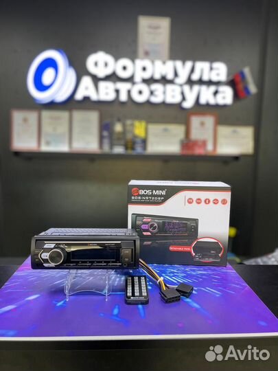 Автомагнитола процессорная N972DSP