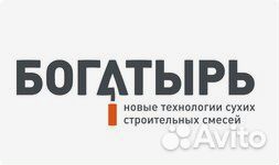 Оператор линии выпуска сухих строительных смесей