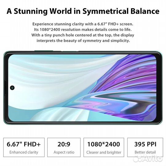 Blackview A100, 6/128 ГБ