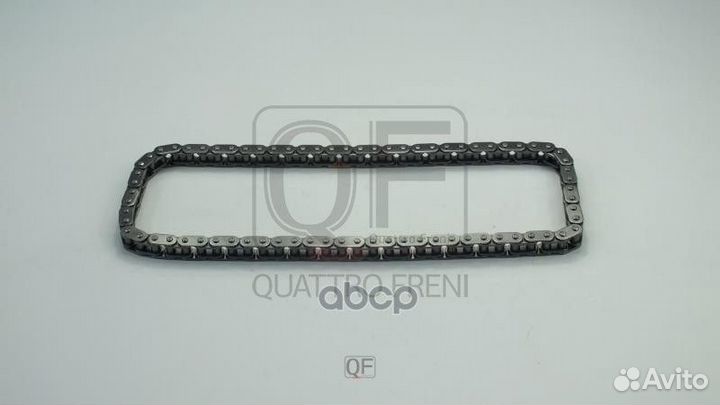 Цепь привода грм ford QF13A00072 quattro freni