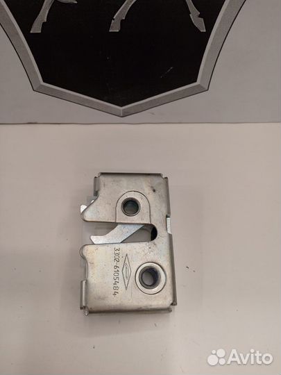 Замок двери правый наружный (шоколадка) газель