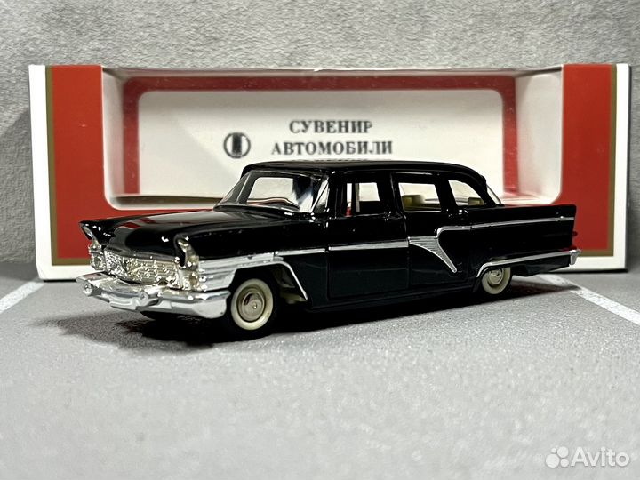 Коллекционная модель Газ-13 Чайка 1:43 СССР