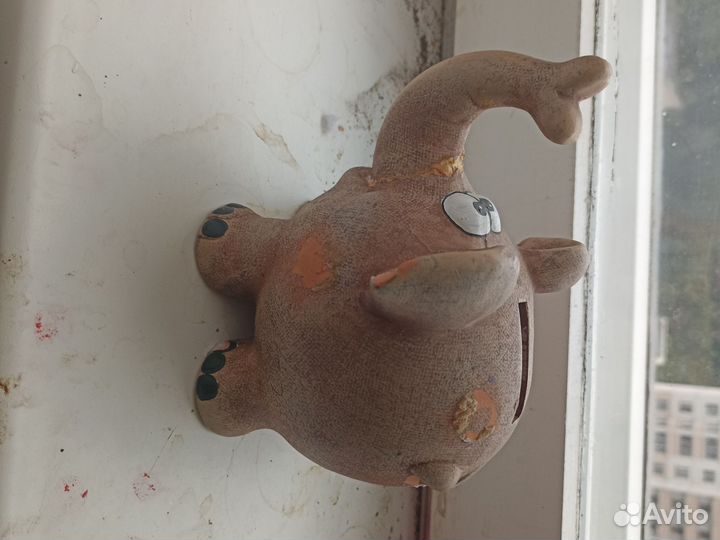 Копилка