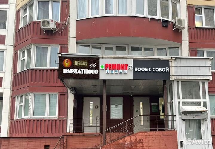 Изготовление объемных букв