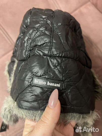 Шапка зимняя