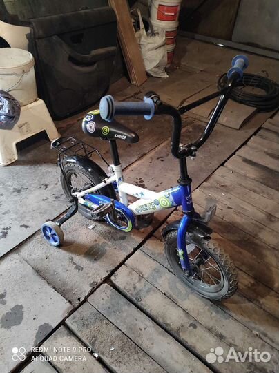 Велосипеды детские