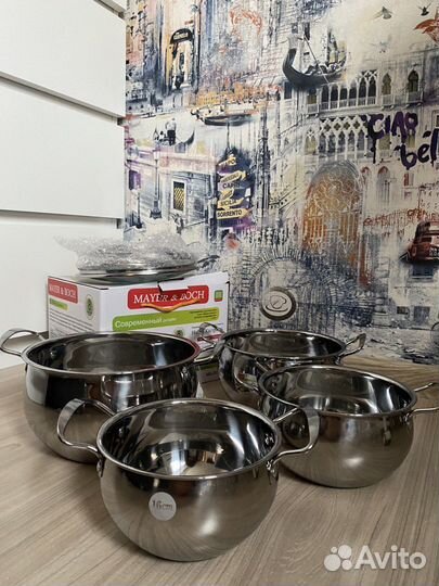 Набор кухонной посуды кастрюли баки кастрюля