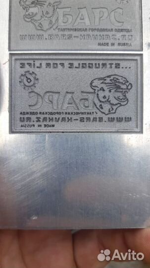 Лазерный маркер 50W, оптоволоконный маркировщик