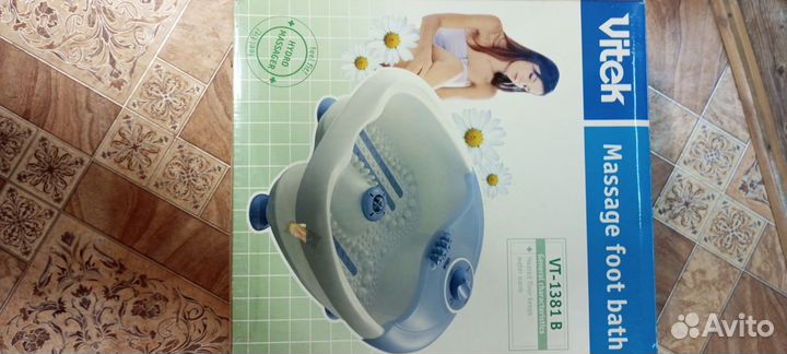 Массажная ванночка для ног новая