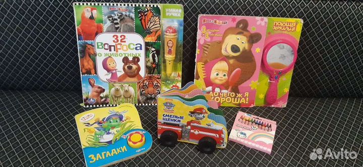 Книги-музыкальные